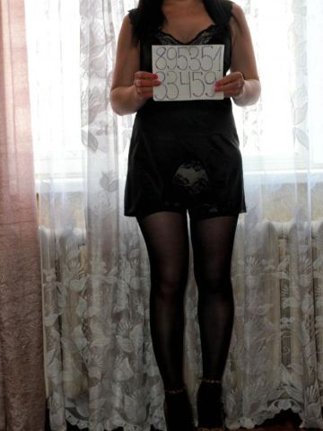 Эрика